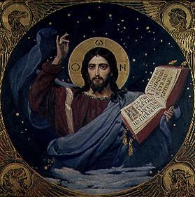 Christus der Allmächtige Wandmalerei für die Hauptkuppel der Wladimirsker Kathedrale in Kiew von Viktor Michailowitsch Wasnezow