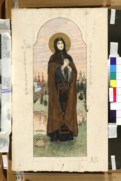 Heilige Euphrosyne von Polazk (Entwurf für die Fresken in der Wladimirkathedrale in Kiew) von Viktor Michailowitsch Wasnezow