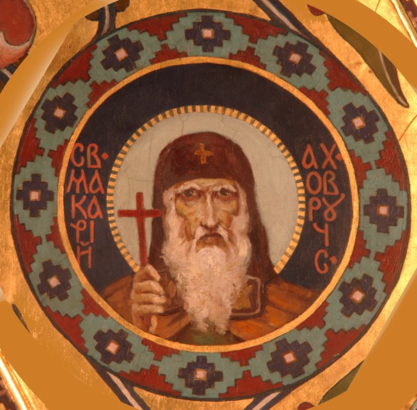 Heiliger Makarios von Unscha von Viktor Michailowitsch Wasnezow