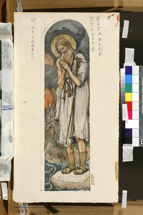Heiliger Prokop von Ustjug (Entwurf für die Fresken in der Wladimirkathedrale in Kiew) von Viktor Michailowitsch Wasnezow