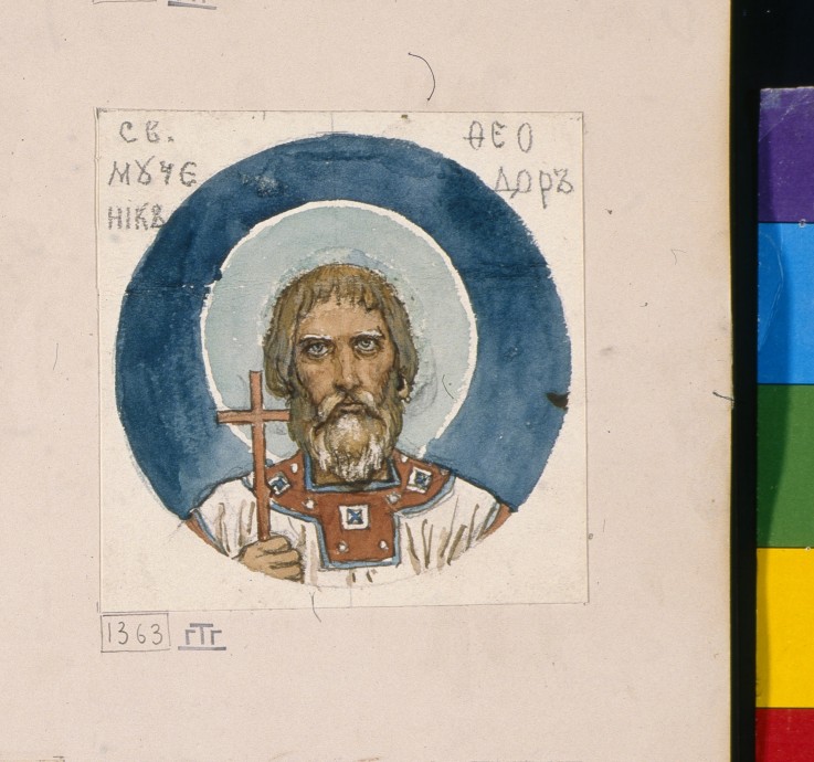 Heiliger Theodor der Waräge (Entwurf für die Fresken in der Wladimirkathedrale in Kiew) von Viktor Michailowitsch Wasnezow