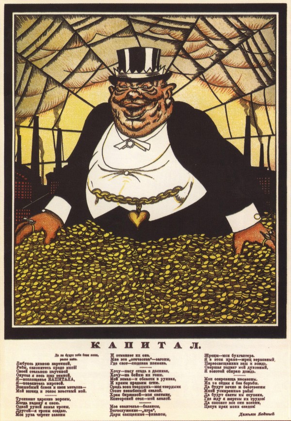 Das Kapital (Plakat) von Viktor Nikolaevich Deni