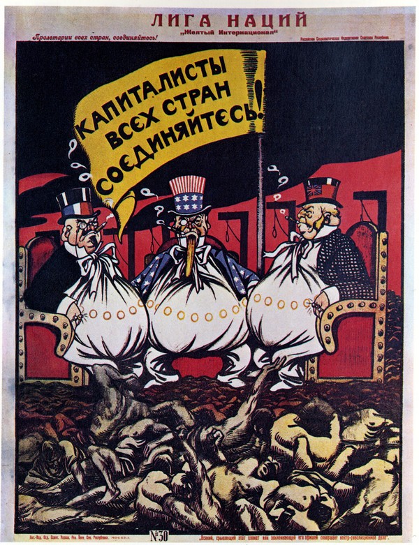 Der Völkerbund. Kapitalisten aller Länder, vereinigt euch! (Plakat) von Viktor Nikolaevich Deni