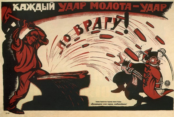 Jeder Hammerschlag ist ein Schlag gegen den Feind! (Plakat) von Viktor Nikolaevich Deni