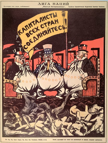 The League of Nations: Capitalists of the World Unite from The Russian Revolutionary Poster by V. Po von Viktor Nikolaevich Deni