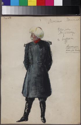 Maxim Maxymitsch. Kostümentwurf zur Oper Béla von A. Alexandrow 1946