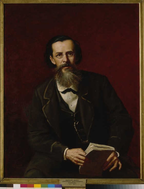 Porträt des Dichters Apollon Maikow (1821-1897) von Wassili Perow