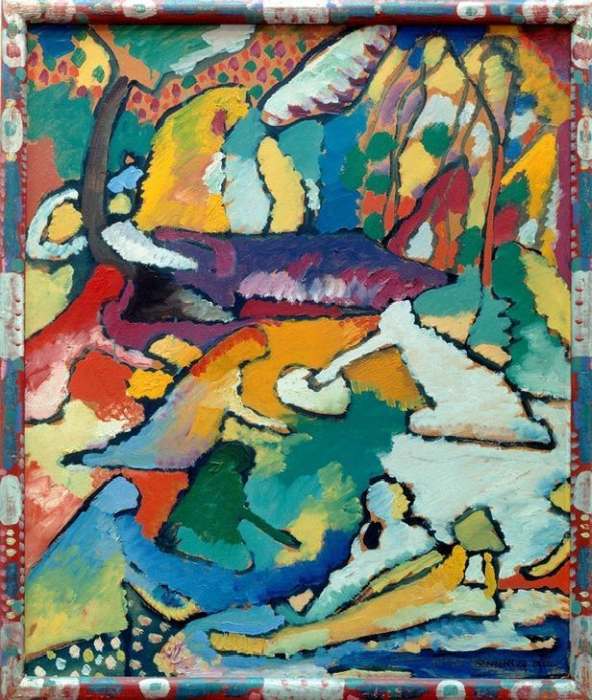 Fragment zu Komposition II von Wassily Kandinsky