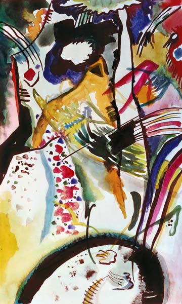 Aquarell-Entwurf für das Paneel Sommer für Edwin R. Campbell von Wassily Kandinsky