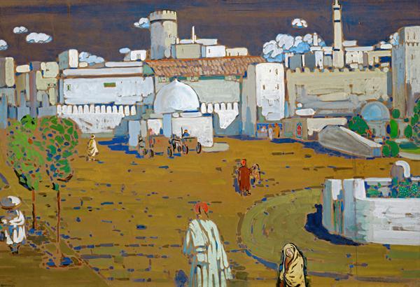 An Arab Town 1905