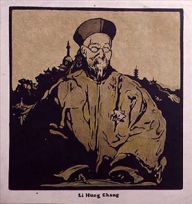 Illustration von Li Hung Chang (1823-1901) aus "Zwölf Porträts - Zweite Serie", veröffentlicht 1899 1899